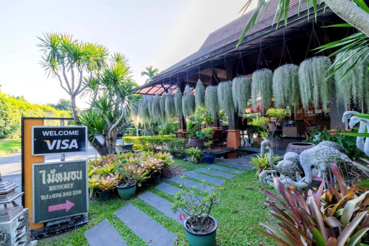 Mai Morn Resort Sha Plus Phuket Luaran gambar
